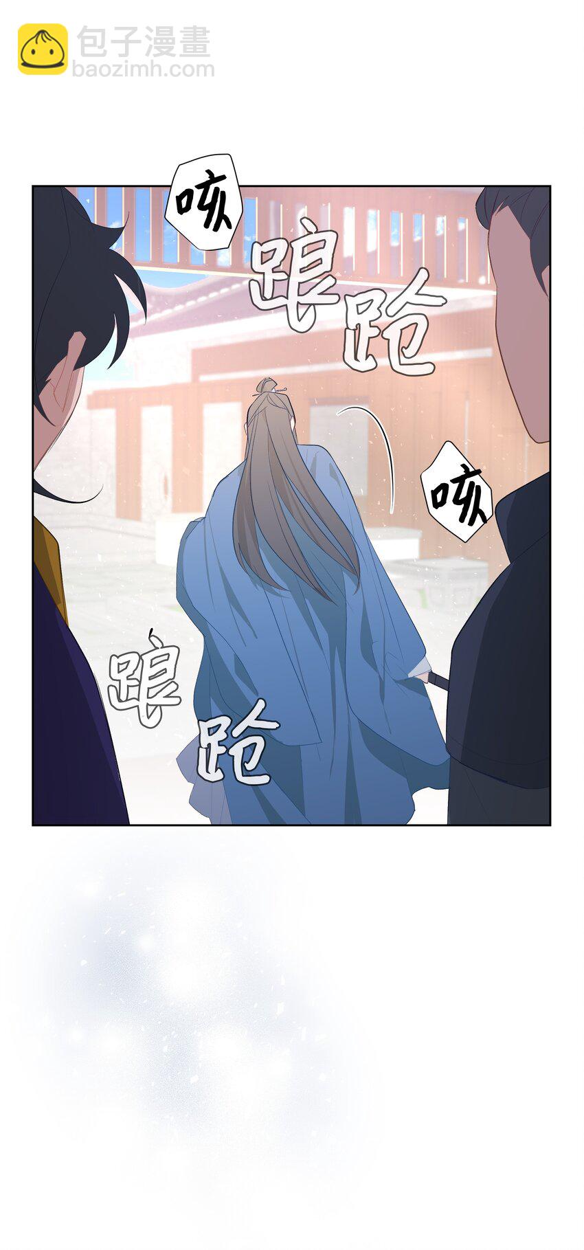 01 魂穿(1/2)-第1话
