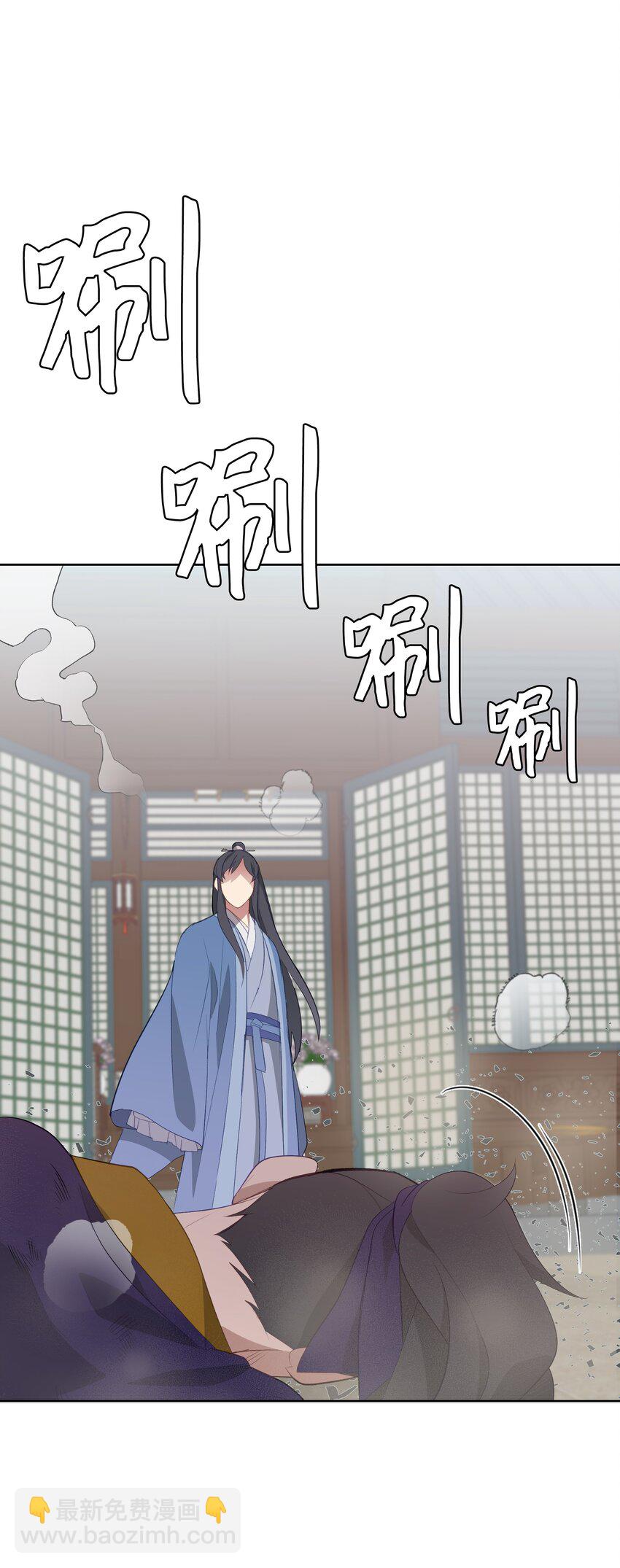 01 魂穿(1/2)-第1话