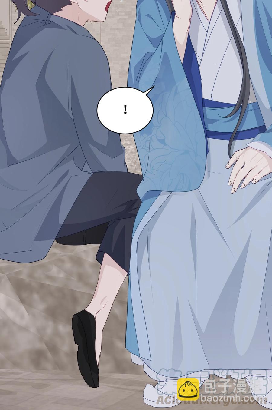 11 春梦(1/2)-第11话