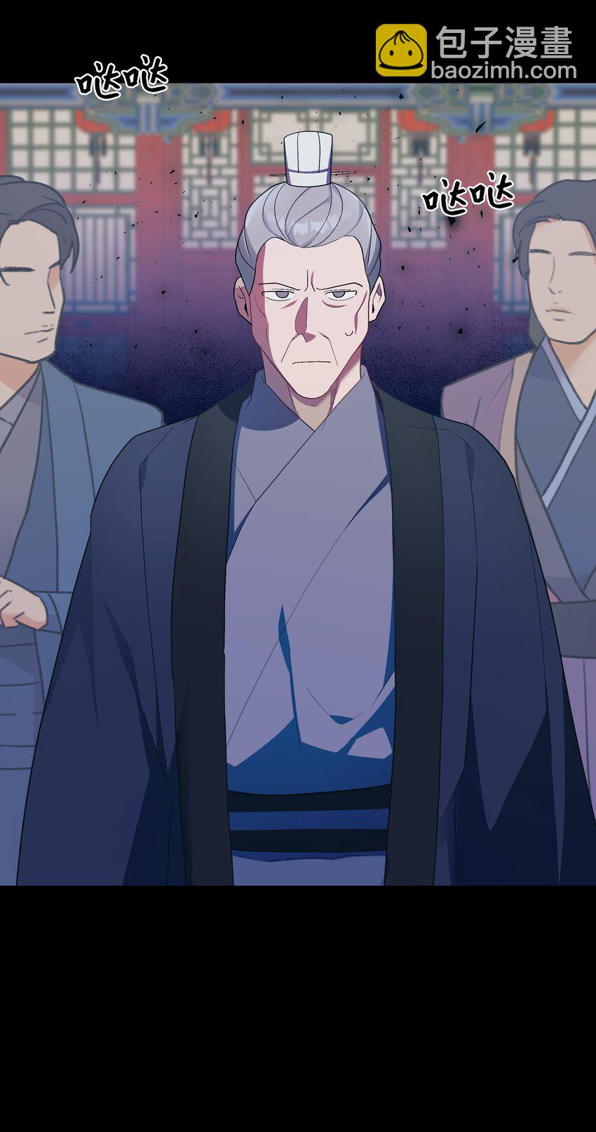 102 解除误会(1/2)-第99话