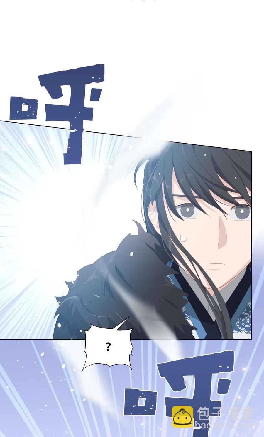 14 生辰宴（1）(1/2)-第13话