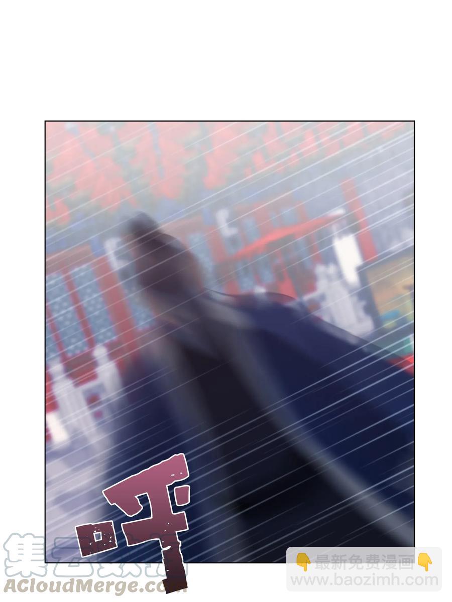 16 吻疗（1）(1/2)-第15话