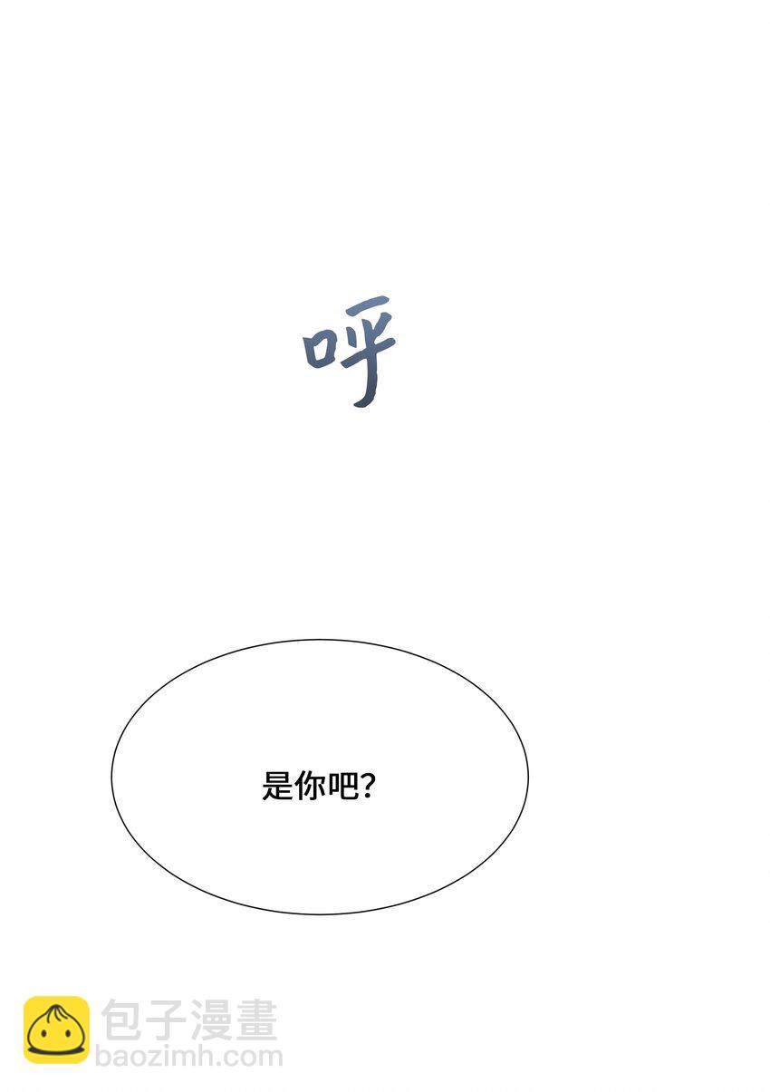 03 适应(1/3)-第3话
