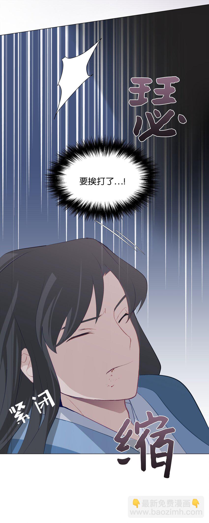 03 适应(1/3)-第3话