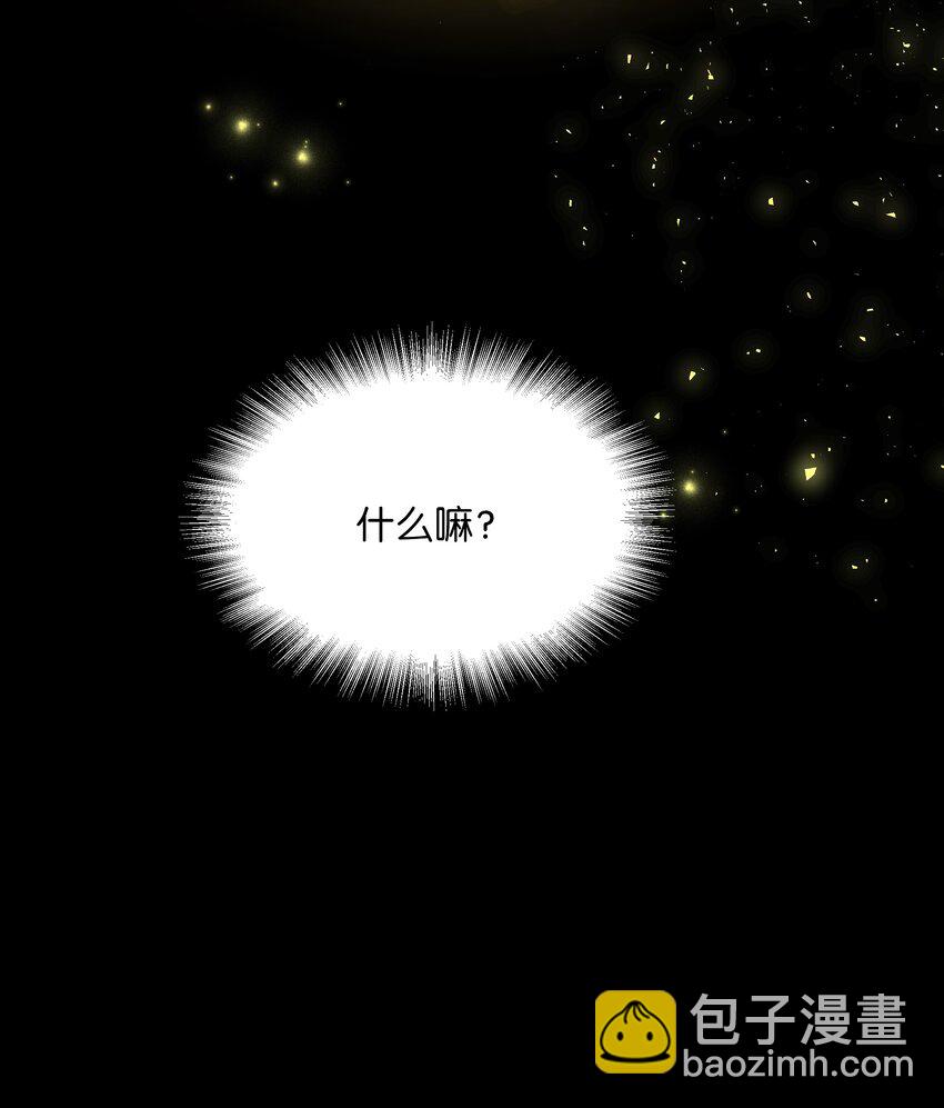 03 适应(1/3)-第3话