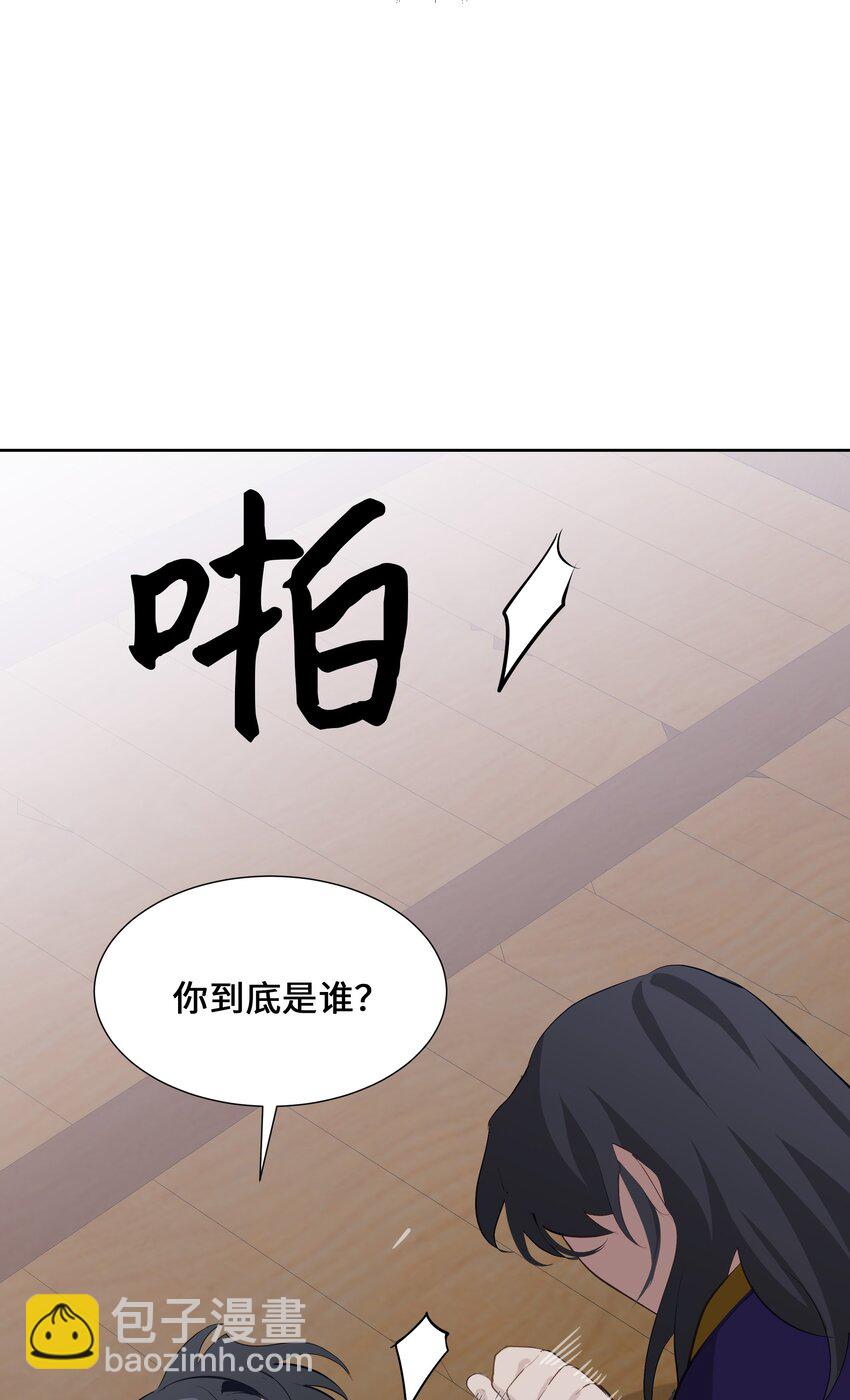 03 适应(1/3)-第3话