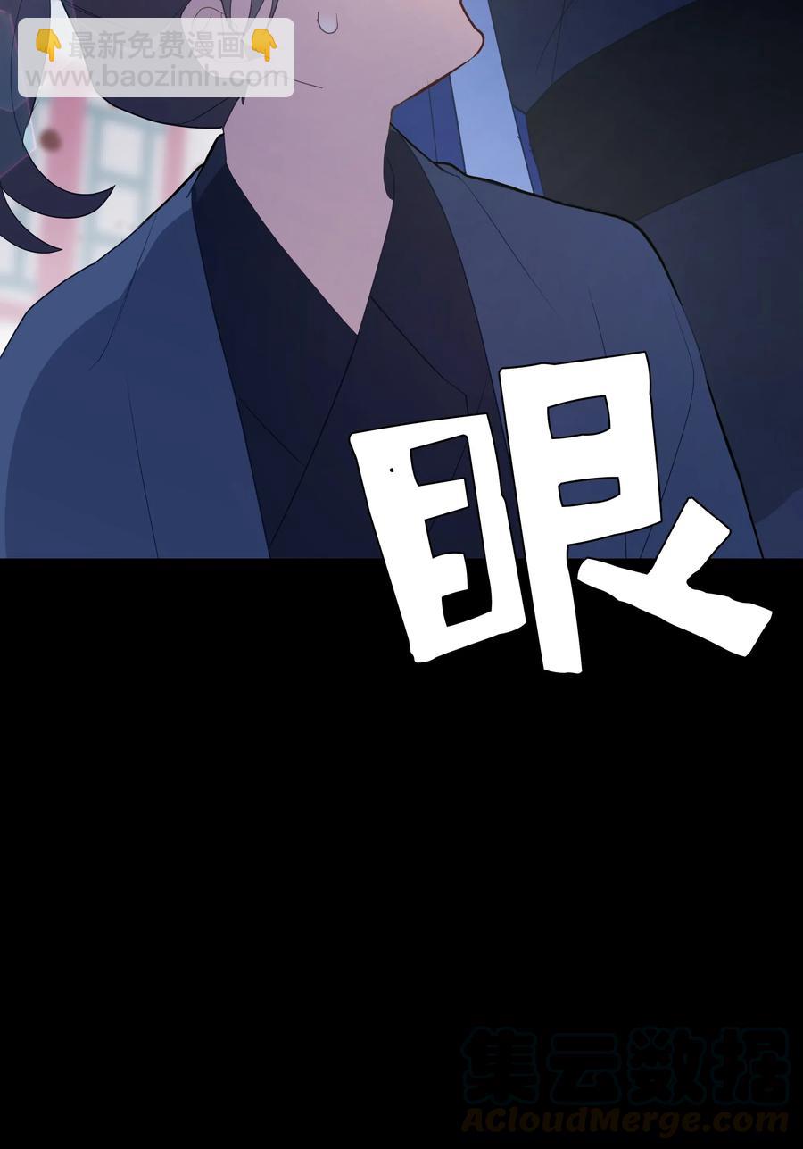 22 少龙大会(1/2)-第19话