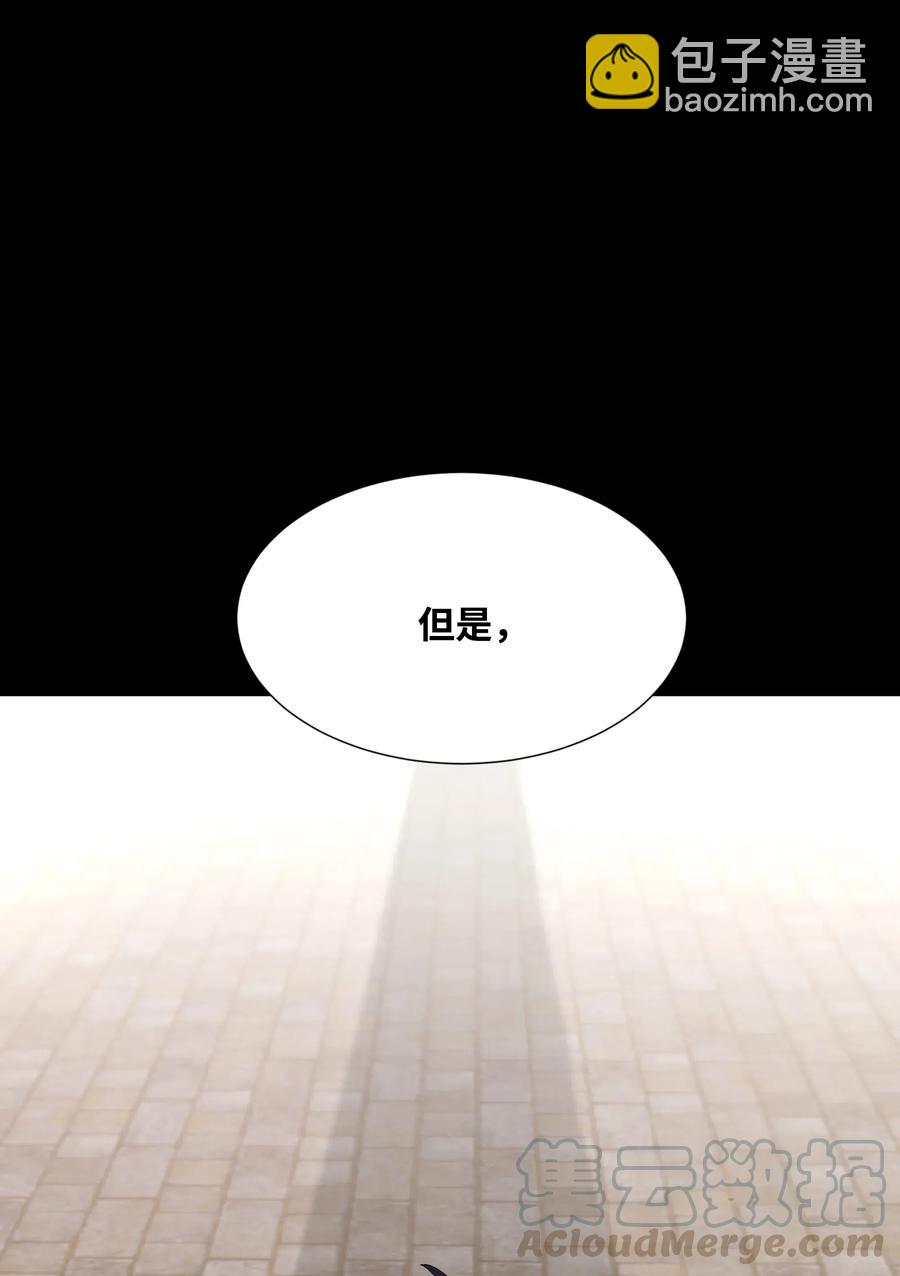 22 少龙大会(1/2)-第19话