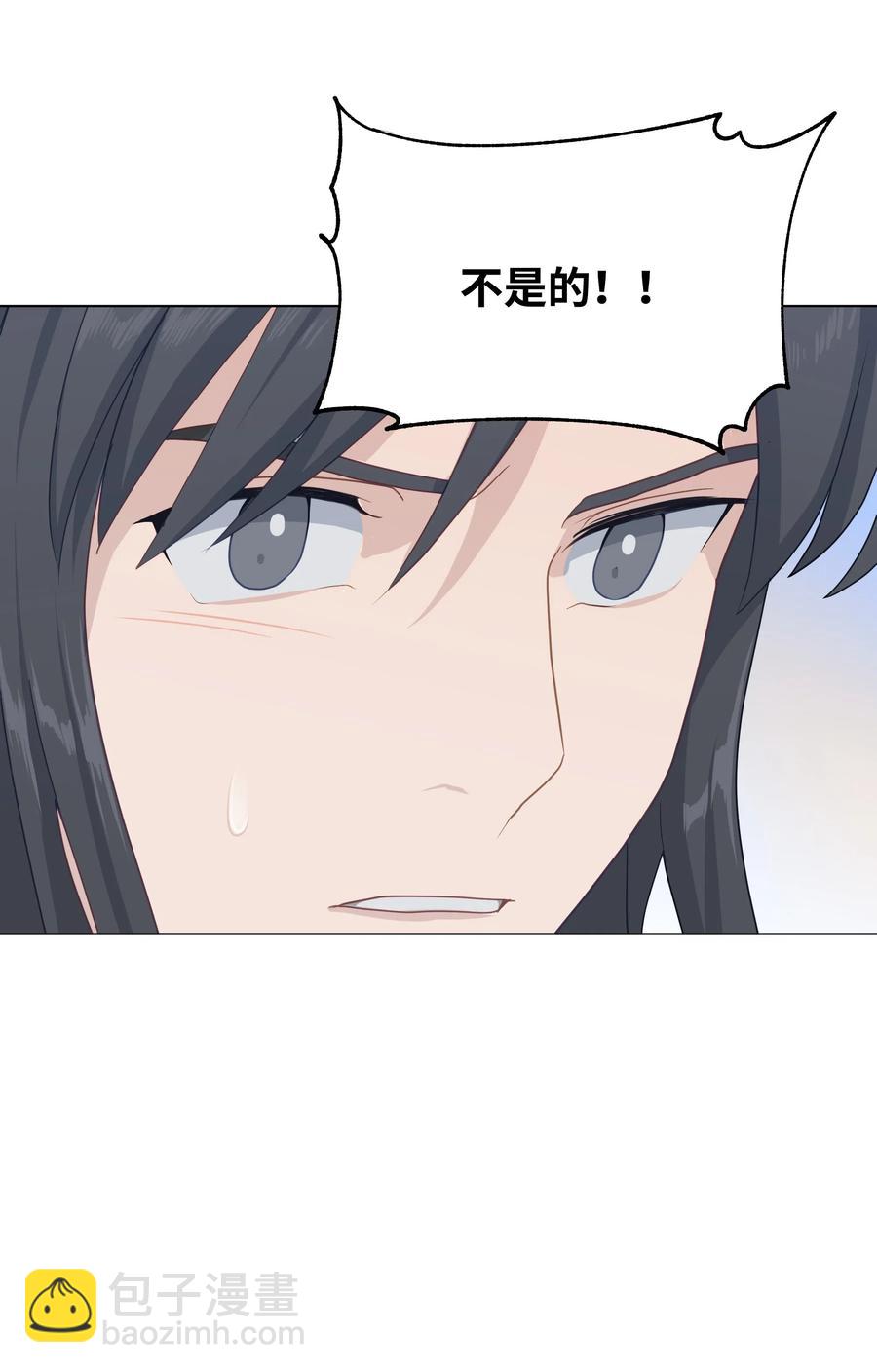22 少龙大会(1/2)-第19话