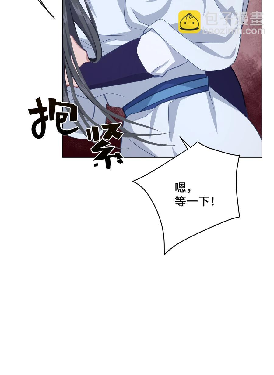 24 治疗（2）(1/2)-第21话