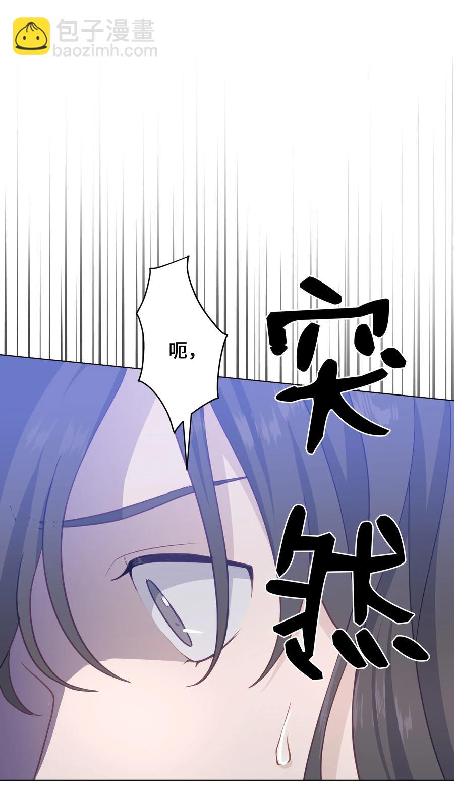 24 治疗（2）(1/2)-第21话