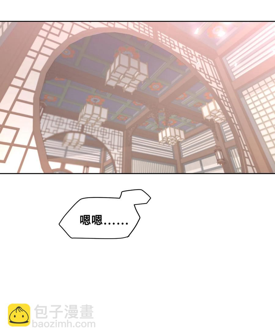 24 治疗（2）(1/2)-第21话
