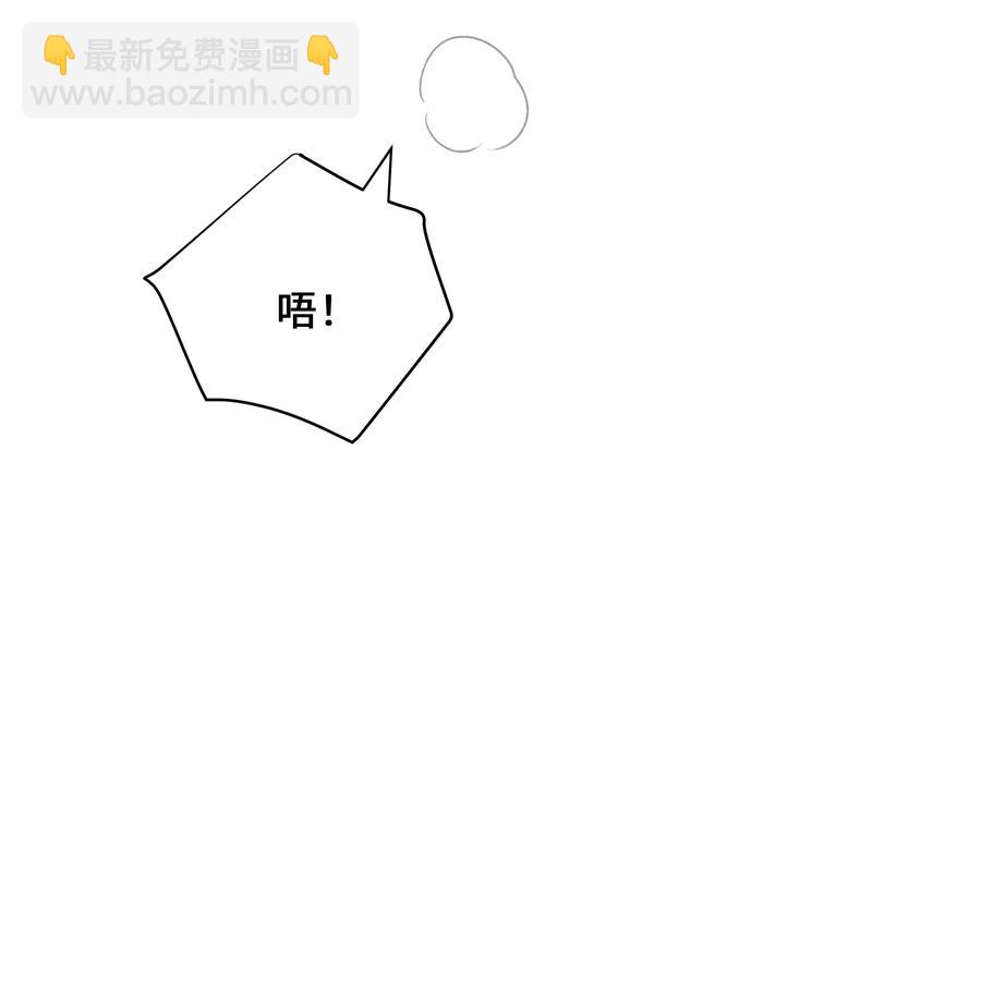 24 治疗（2）(1/2)-第21话