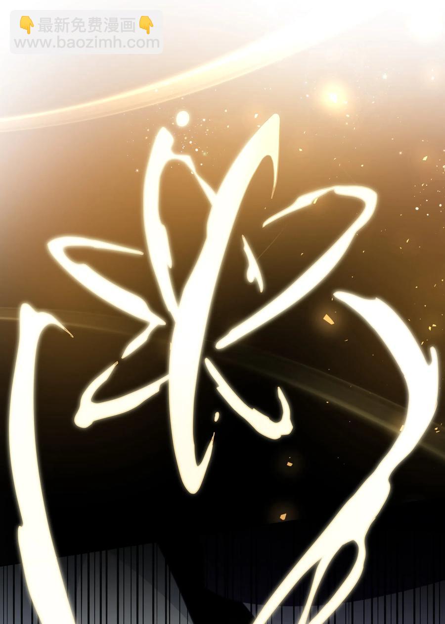 24 治疗（2）(1/2)-第21话