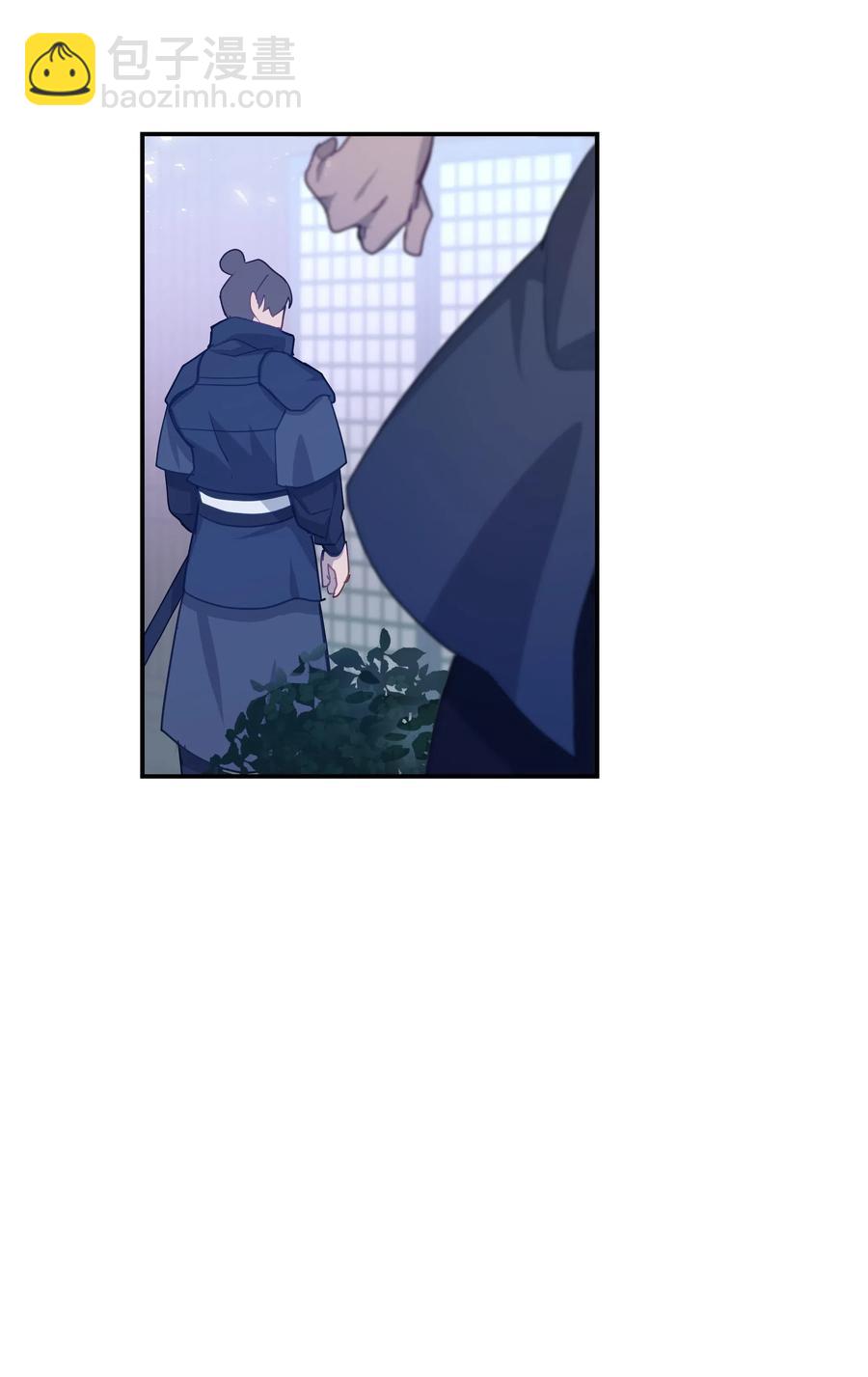 28 求交往(1/2)-第25话