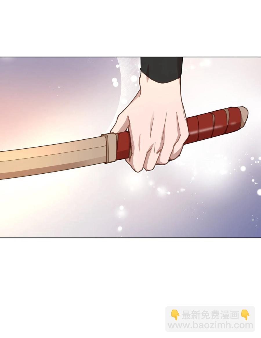 30 少龙大赛（1）(1/2)-第27话