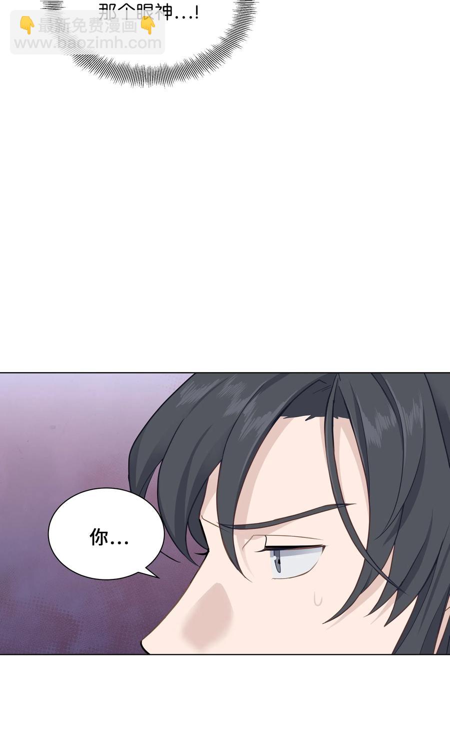 30 少龙大赛（1）(1/2)-第27话