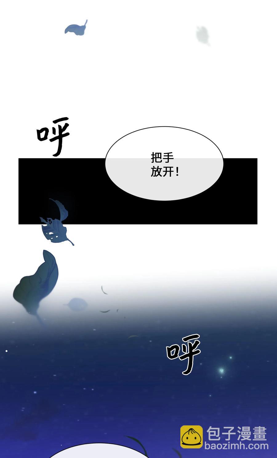 32 庆祝(1/2)-第29话