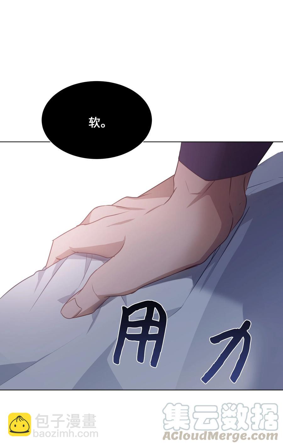 36 遇袭(1/2)-第33话