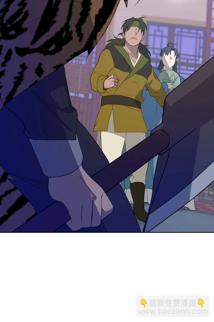 38 问诊(1/2)-第35话