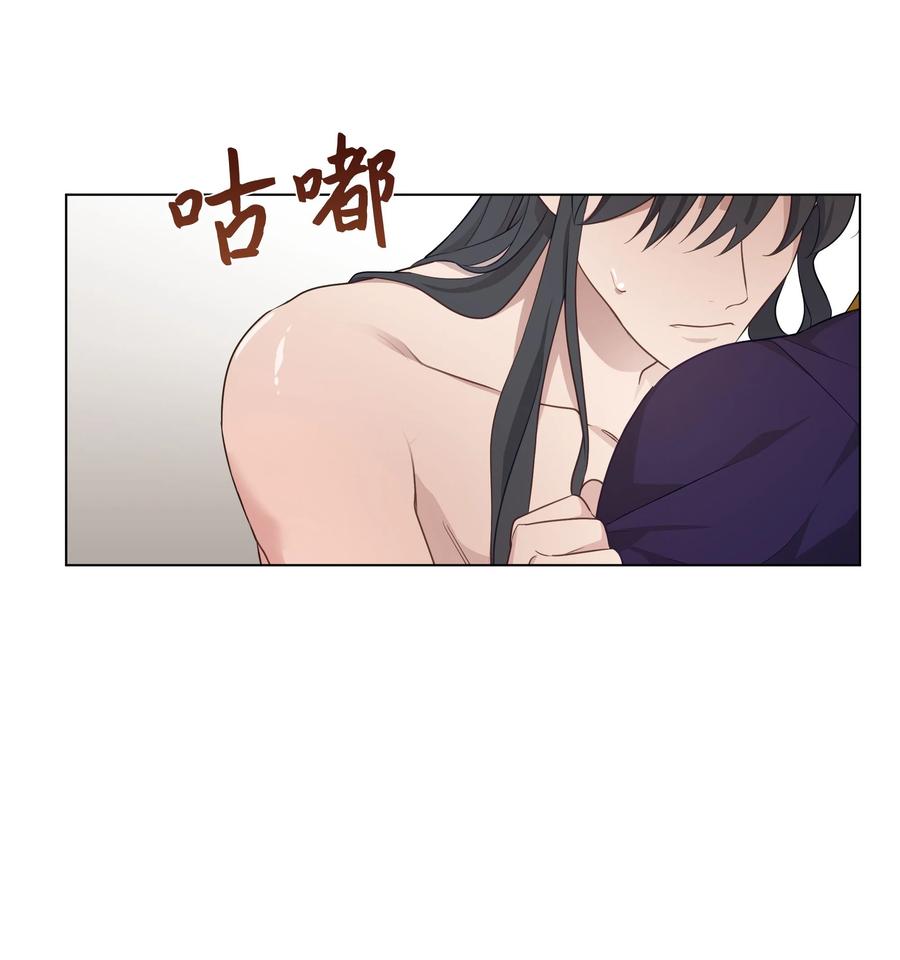 40 治疗-第37话