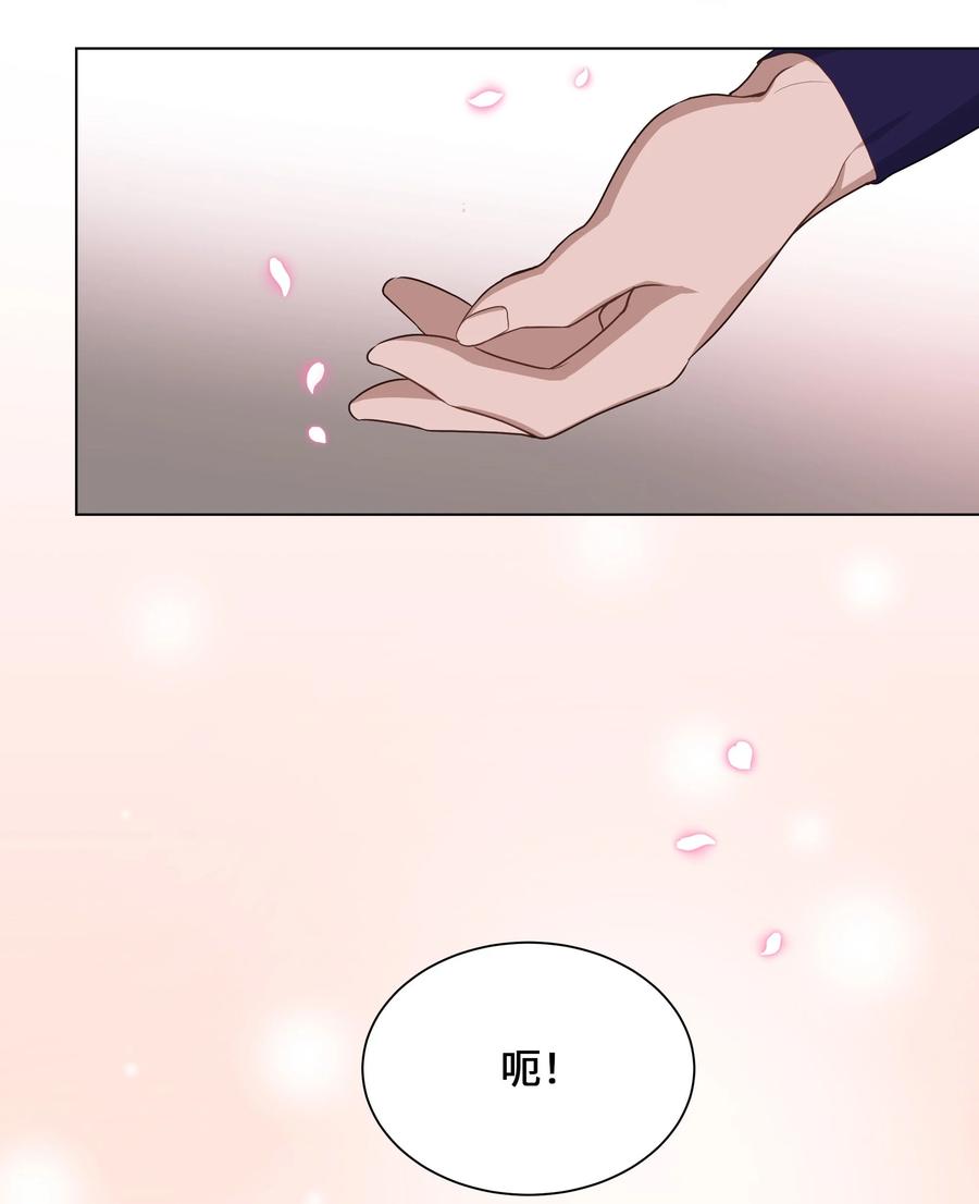 40 治疗-第37话