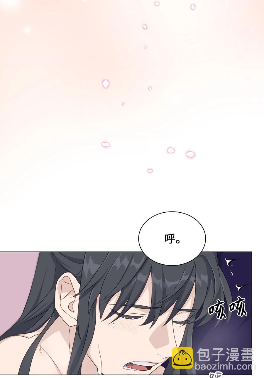 40 治疗-第37话