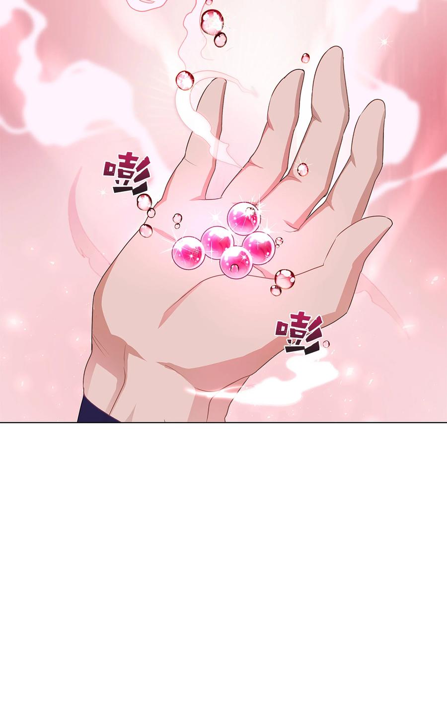 40 治疗-第37话