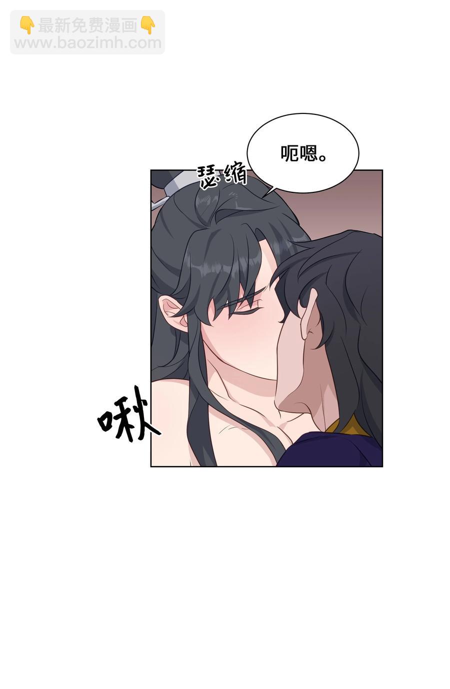40 治疗-第37话