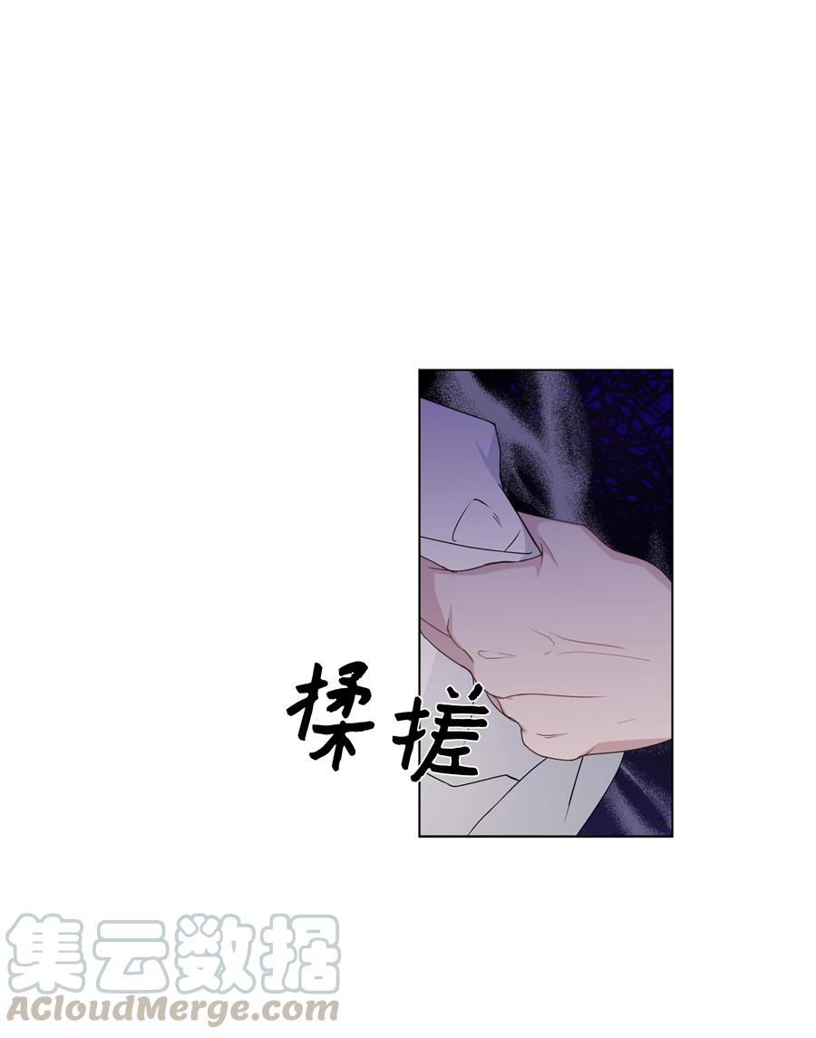 42 怀疑(1/2)-第39话