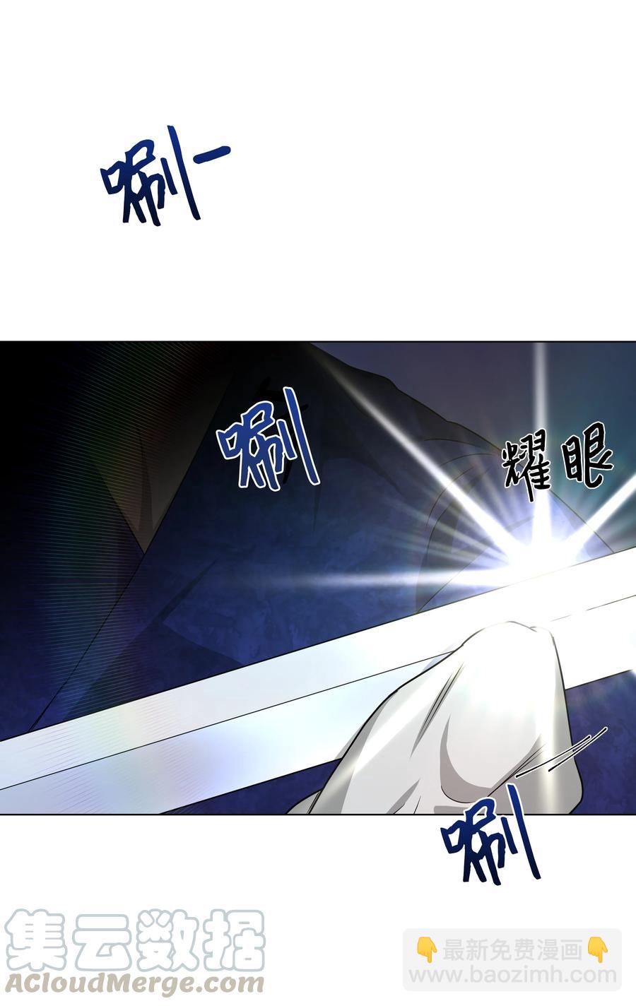 42 怀疑(1/2)-第39话