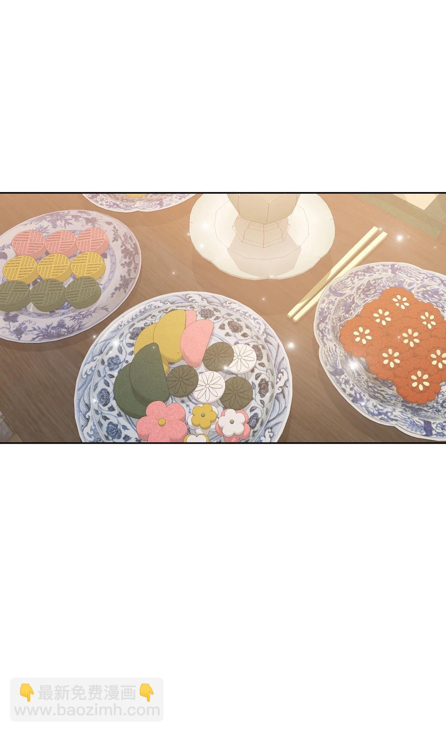 48 亲事（3）(1/2)-第45话