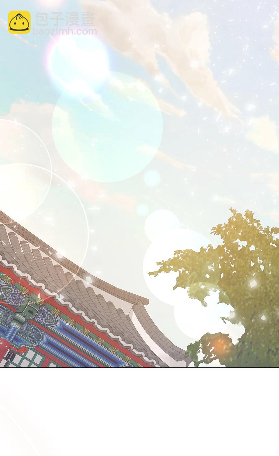 48 亲事（3）(1/2)-第45话
