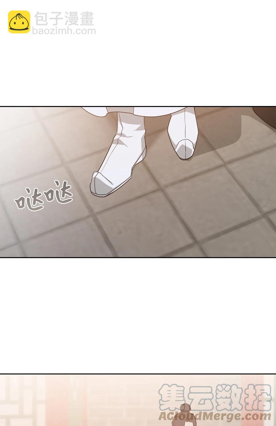 48 亲事（3）(1/2)-第45话