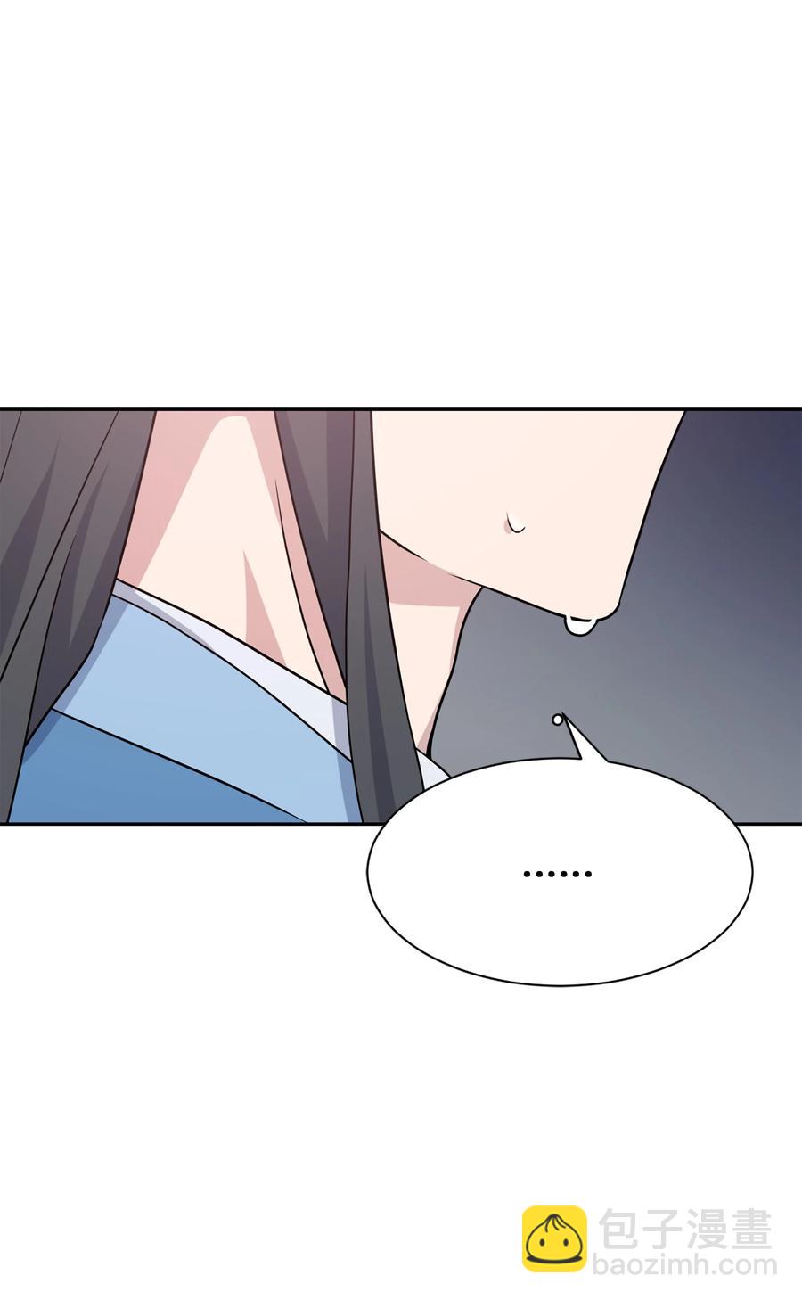 48 亲事（3）(1/2)-第45话