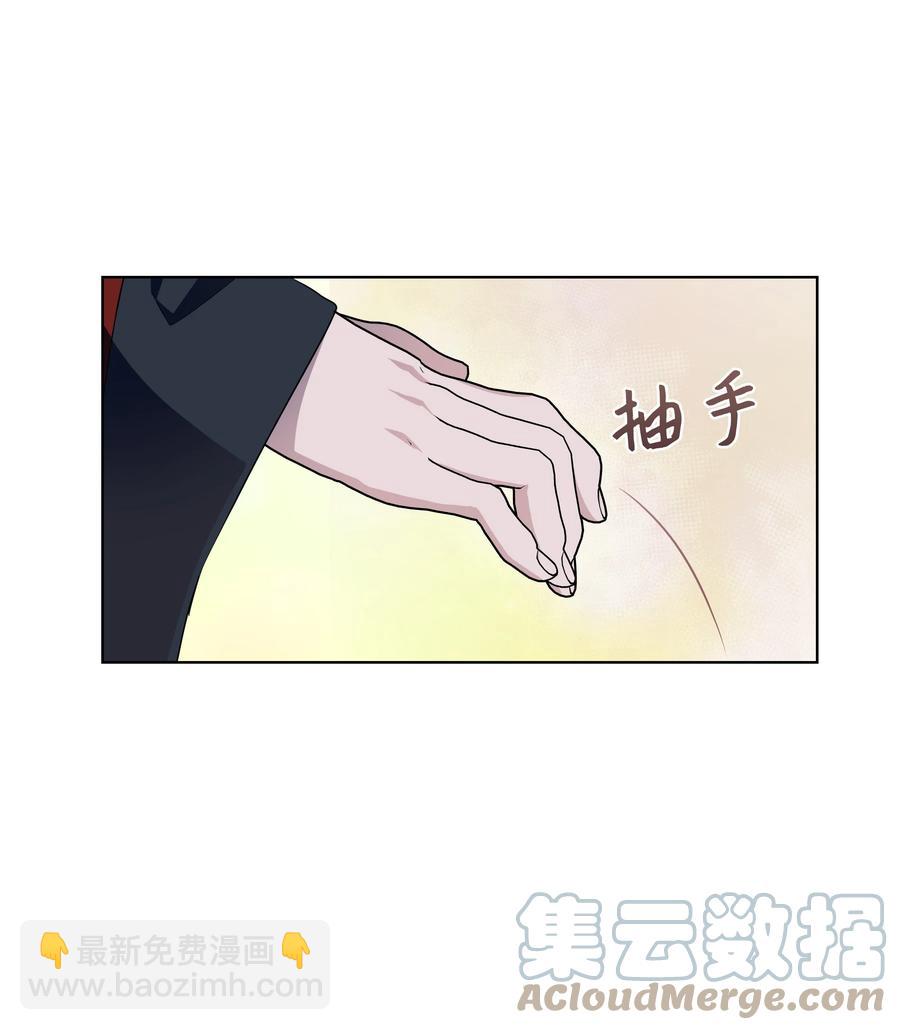 52 退婚（2）(1/2)-第49话
