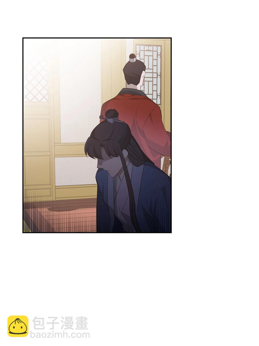 52 退婚（2）(1/2)-第49话