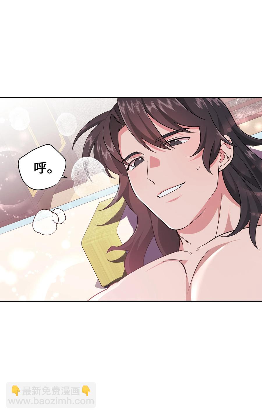 54 奇怪的现象(1/2)-第51话