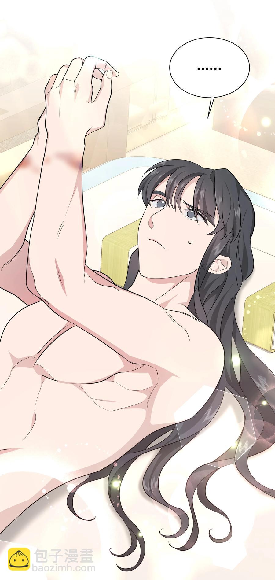 54 奇怪的现象(1/2)-第51话