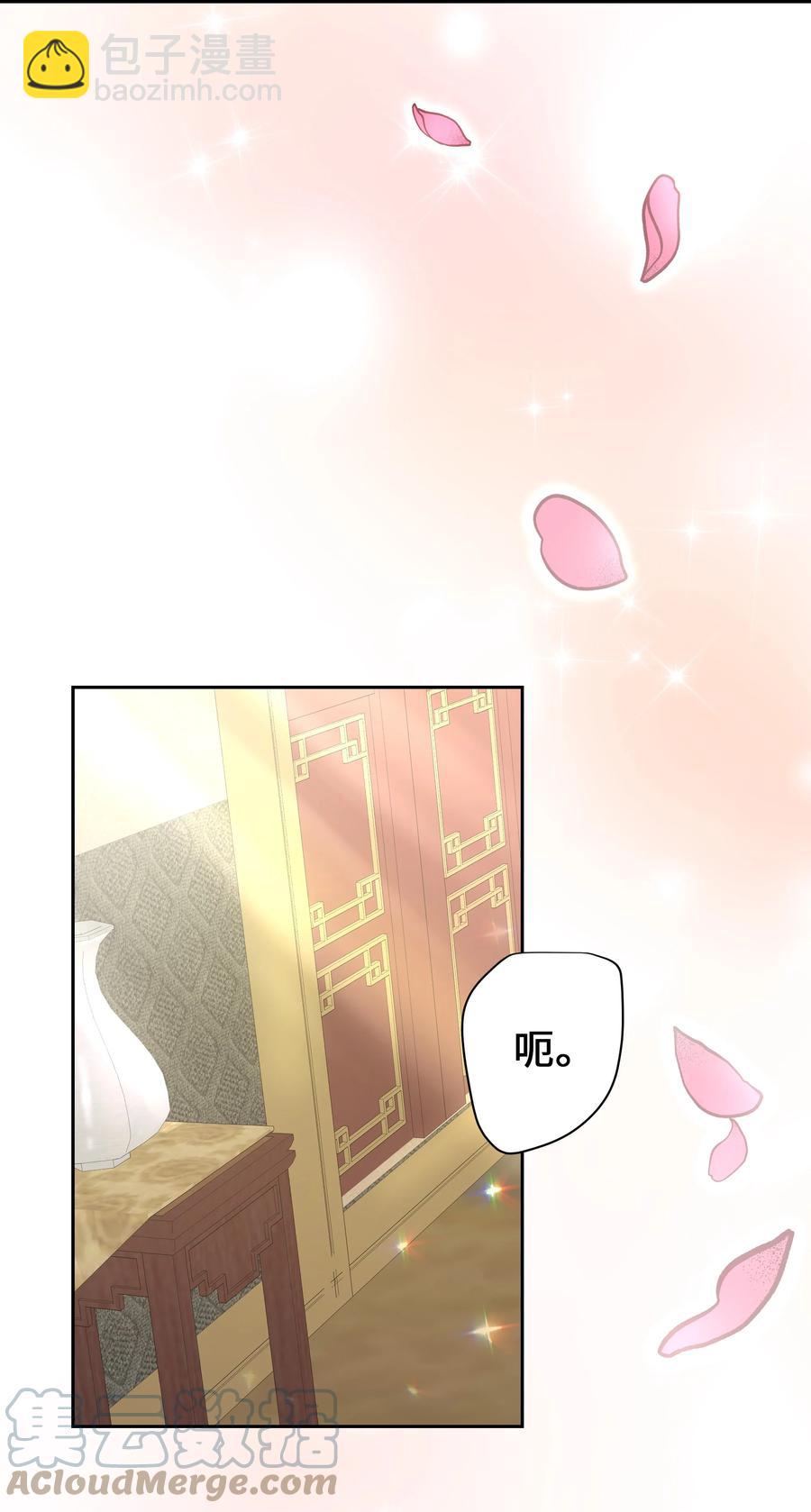 54 奇怪的现象(1/2)-第51话