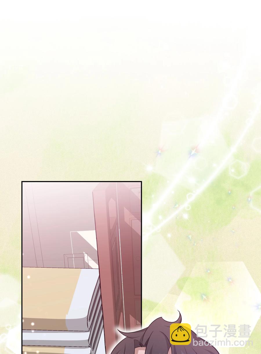 56 变小(1/2)-第53话
