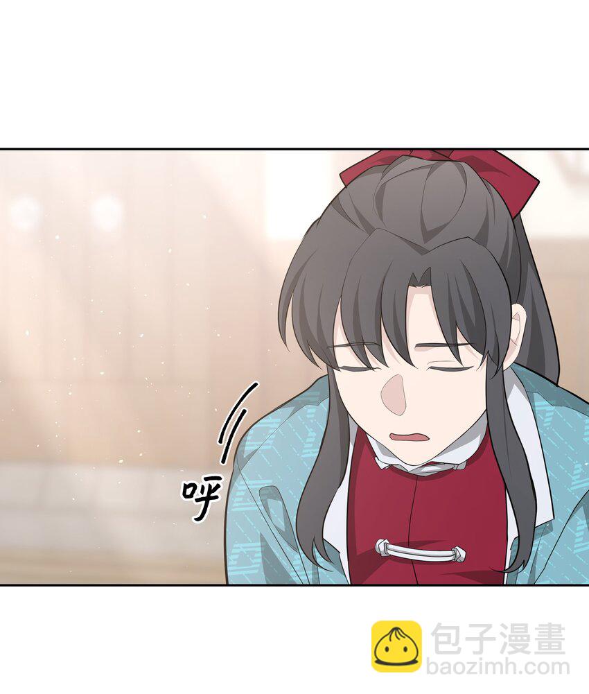 58 灵物（2）(1/2)-第55话