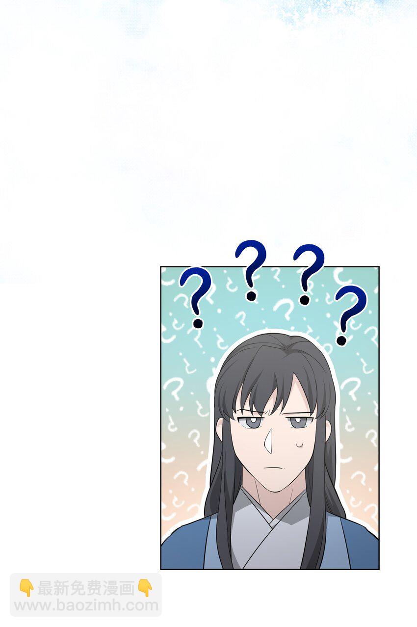 60 恢复(1/2)-第57话