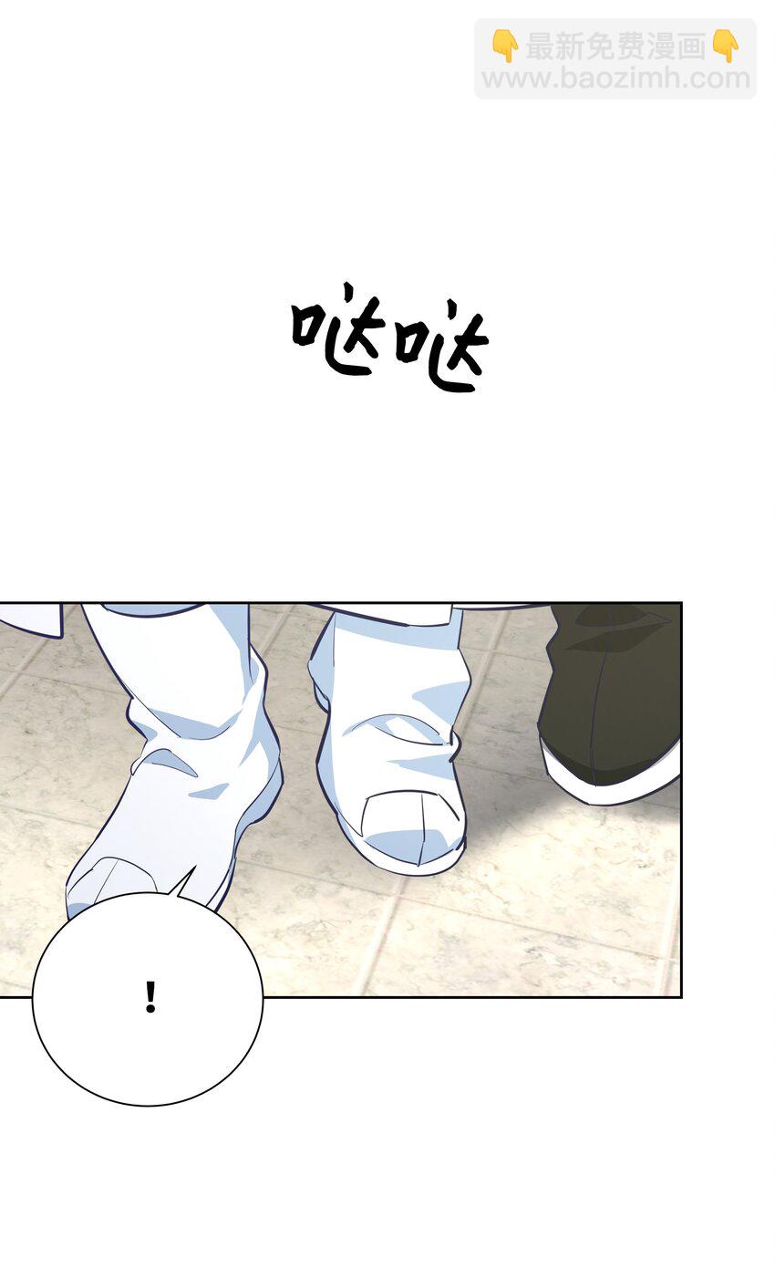60 恢复(1/2)-第57话