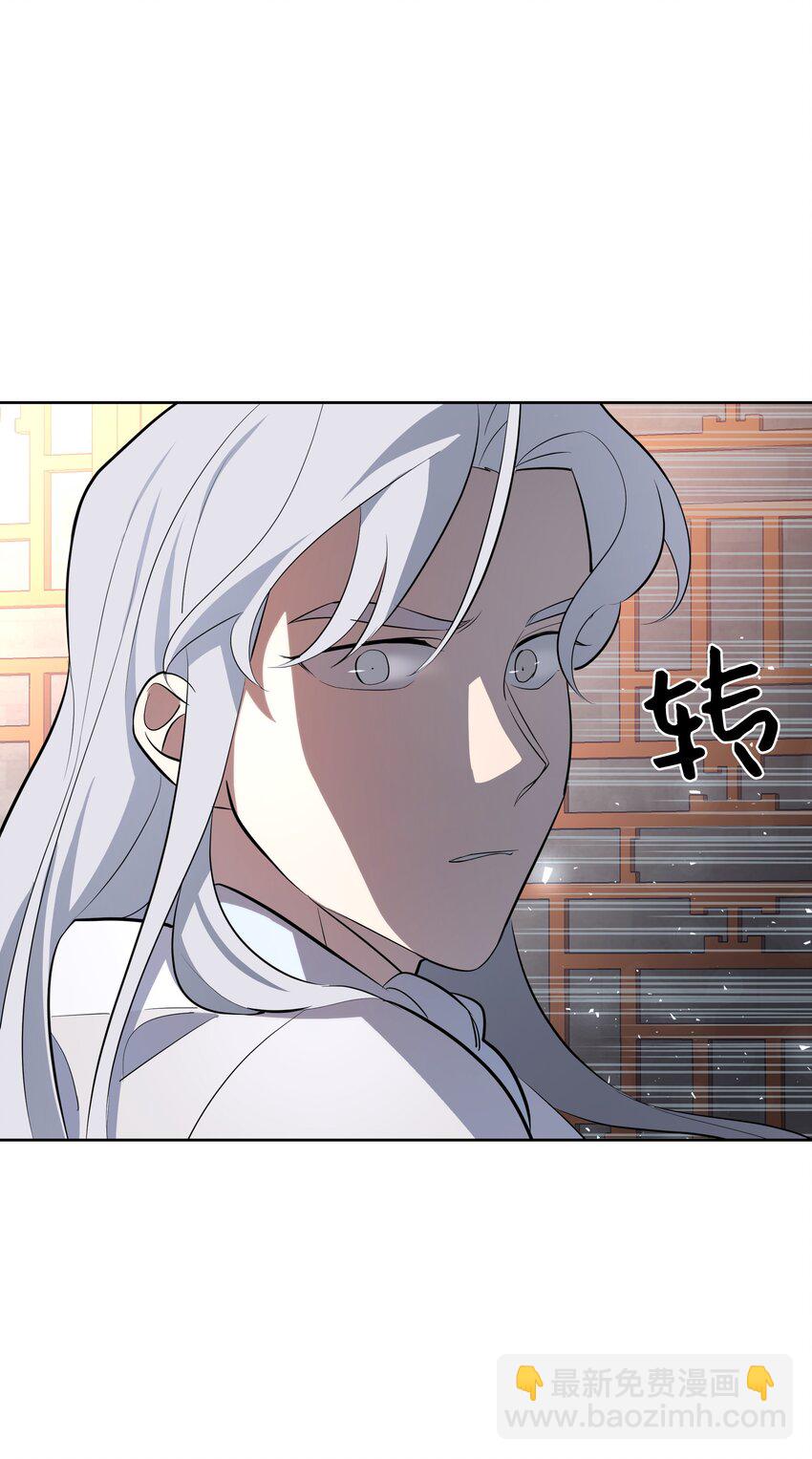 60 恢复(1/2)-第57话