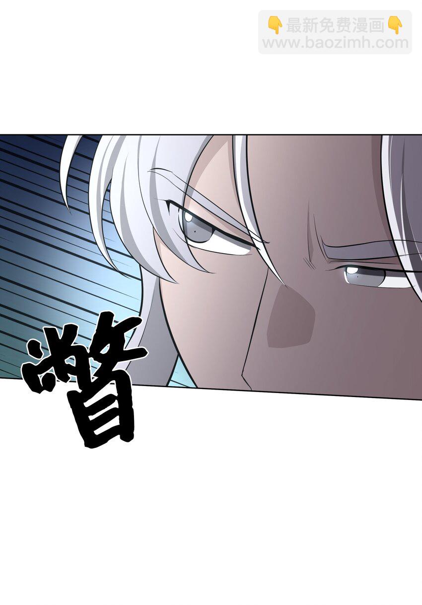 60 恢复(1/2)-第57话