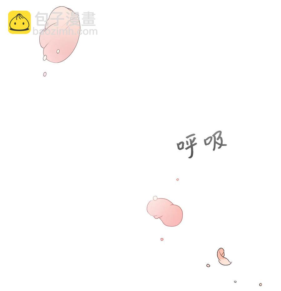07 缘由(1/2)-第7话