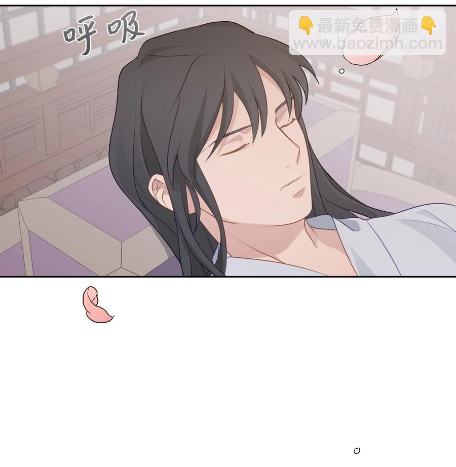07 缘由(1/2)-第7话