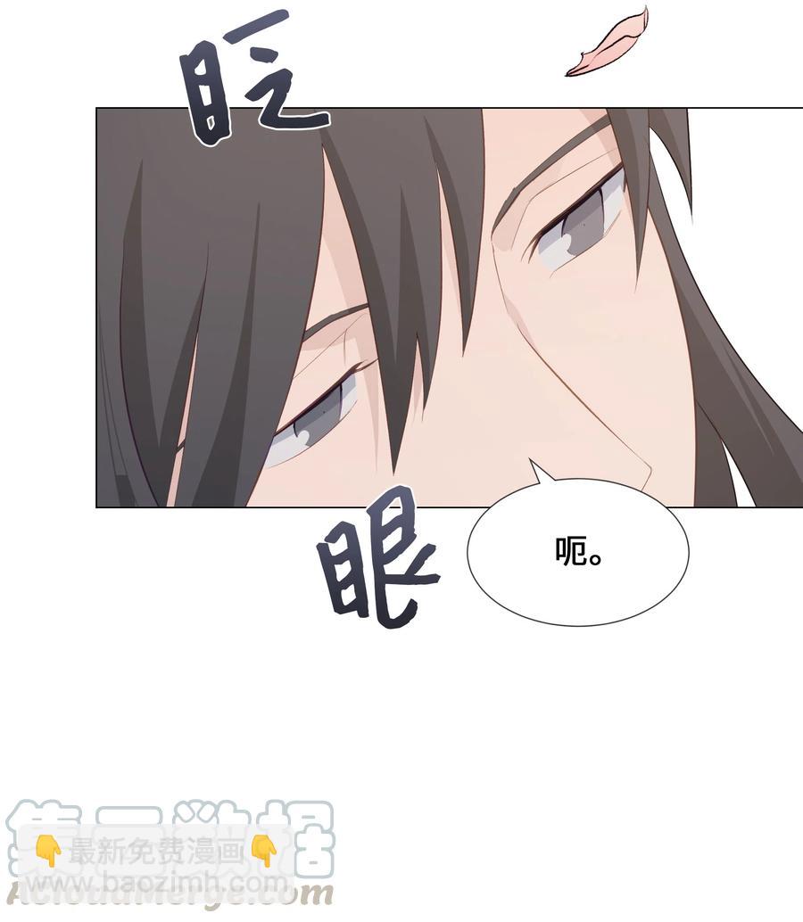07 缘由(1/2)-第7话