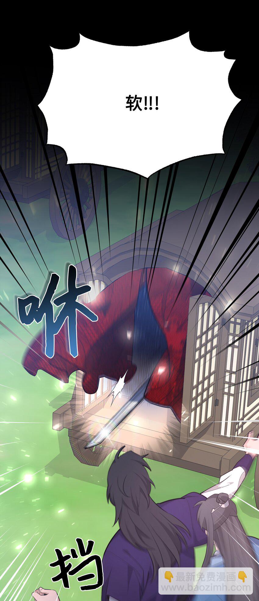 62 复仇（1）(1/2)-第59话